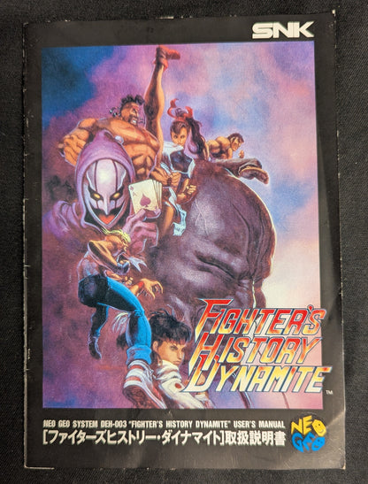 NEOGEO Fighters History Dynamite