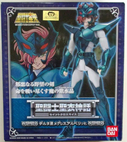 Bandai Saint Seiya Myth Cloth δ-Megrez Alberich / God Robe