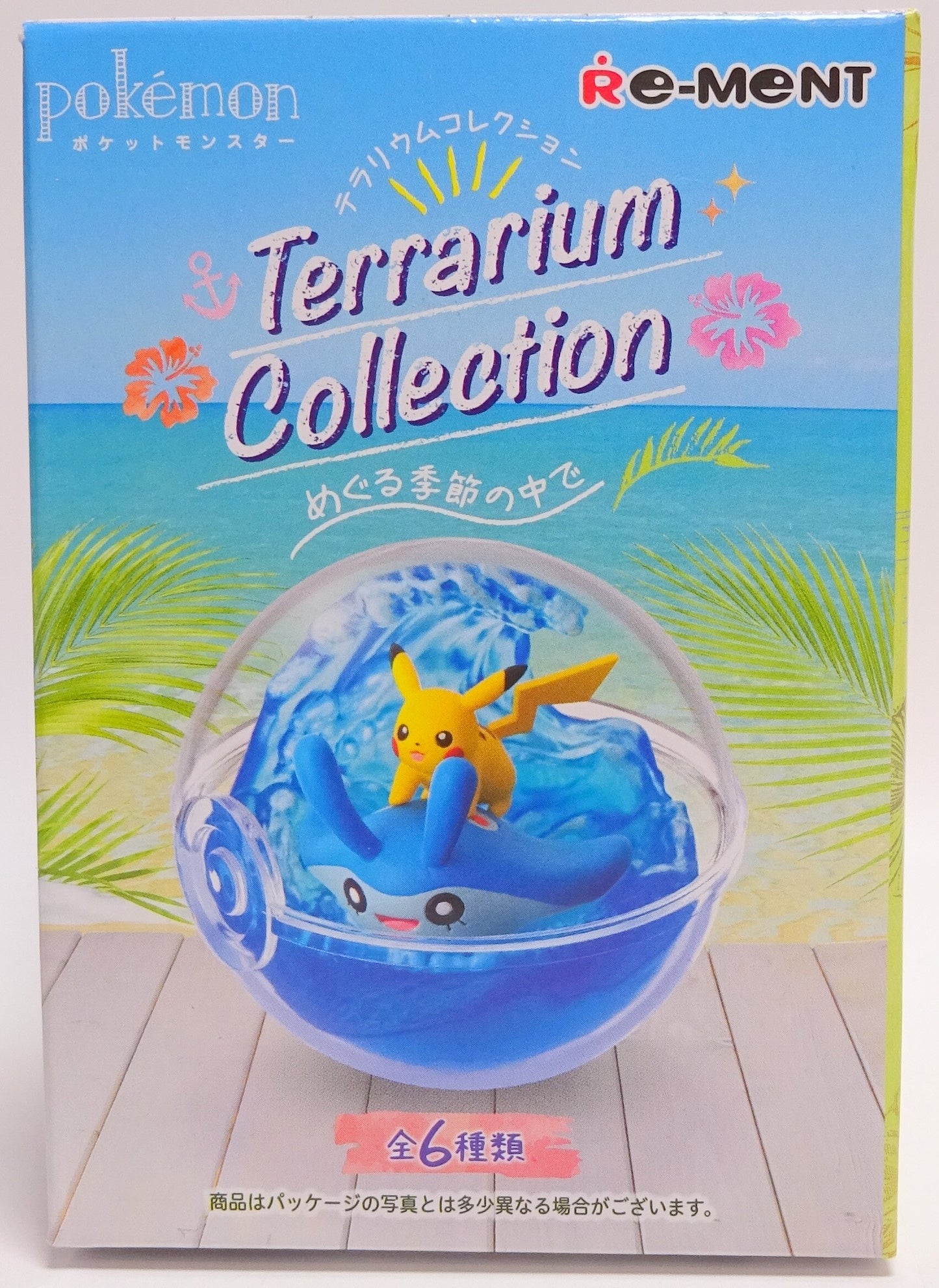 Re-Ment Terrarium Collection ~Through the Seasons~ Pokemon Summer Sea Adventure (Pikachu and Tamanta) 2
