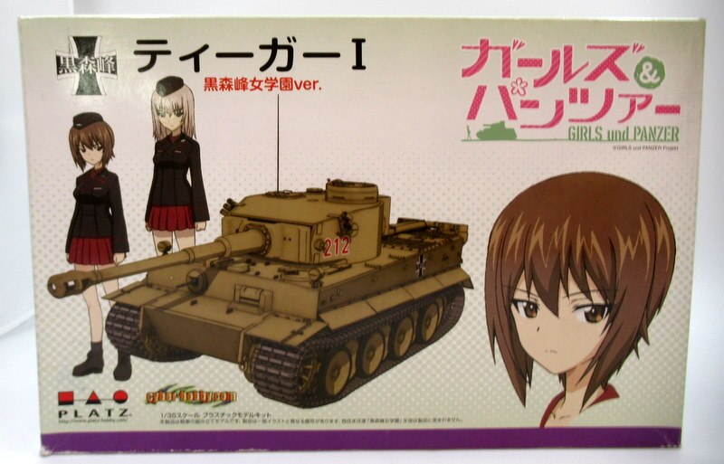 Platz 1/35 GIRLS und PANZER Tiger I Kuromorimine Girls' Academy ver GP-6