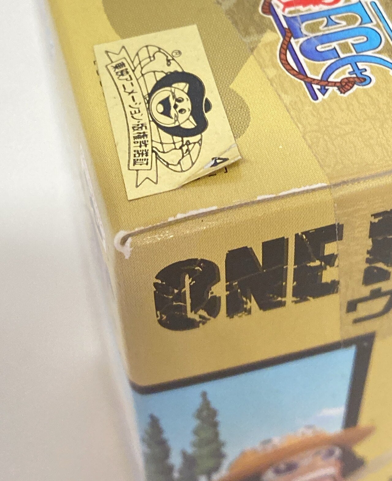 Banpresto WCF One Piece vol.21 TV170 Usopp