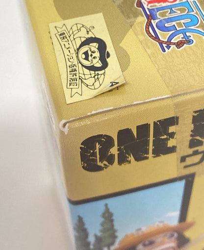 Banpresto WCF One Piece vol.21 TV170 Usopp
