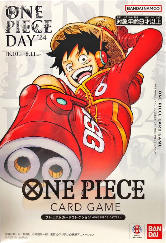 Premium Card Collection -ONE PIECE DAY24- [Unopened BOX] {-}
