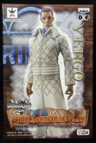 Banpresto DXF THE GRANDLINE MEN vol.17 Vergo