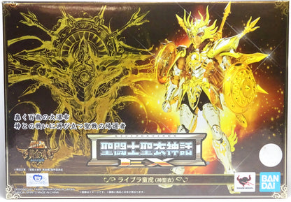 RFTERM0TOKEN RFTERM1TOKEN RFTERM2TOKEN EX Masami Kurumada Libra Dohko (RFTERM3TOKEN)/RFTERM4TOKEN