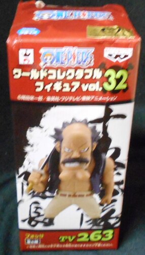 Banpresto WCF One Piece vol.32 TV263 Fossa