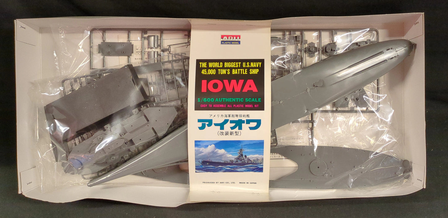 Arii Manufacturing 1/600 Battleship Iowa