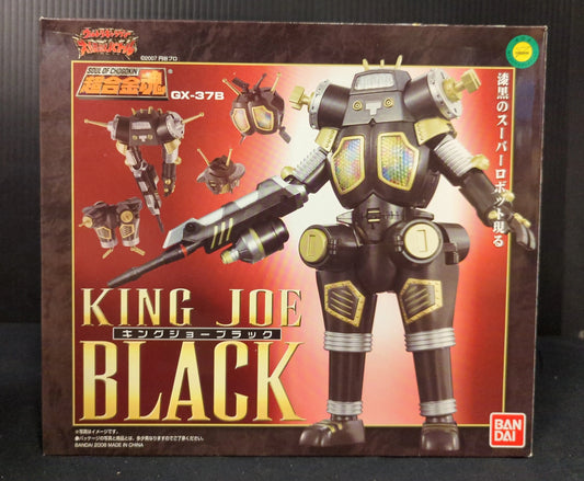 Bandai Soul of Chogokin King Joe Black GX-37B