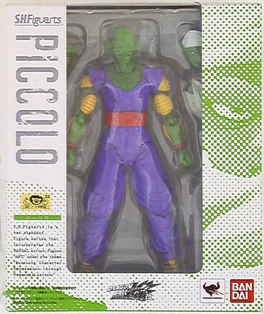 Bandai SH Figuarts Piccolo 34