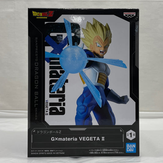 Dragon Ball Z G×materia Vegeta II