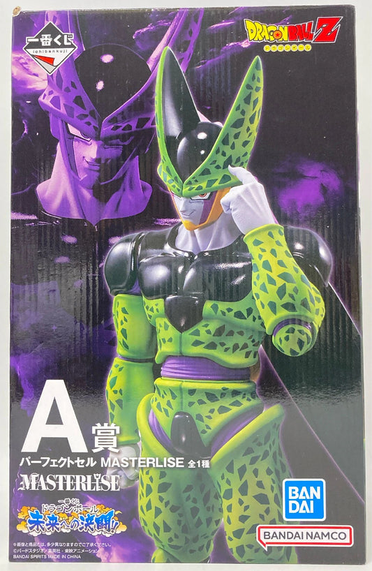 Bandai Spirits Ichiban Kuji Dragon Ball Duel to the Future!!  A-Prize Perfect Cell MASTERLISE