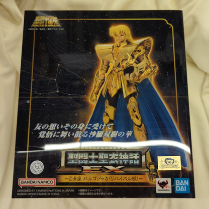 BANDAI NAMCO/BANDAI SPIRITS Saint Seiya Myth Cloth EX Masami Kurumada Virgo Shaka - Revival Version - Reissue