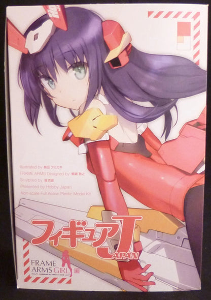 Kotobukiya - Frame Arms Girl Baselard Limited Color with Book