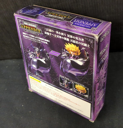 BANDAI Saint Seiya Myth Cloth APPENDIX/ Appendix Masami Kurumada Wyvern Rhadamanthys