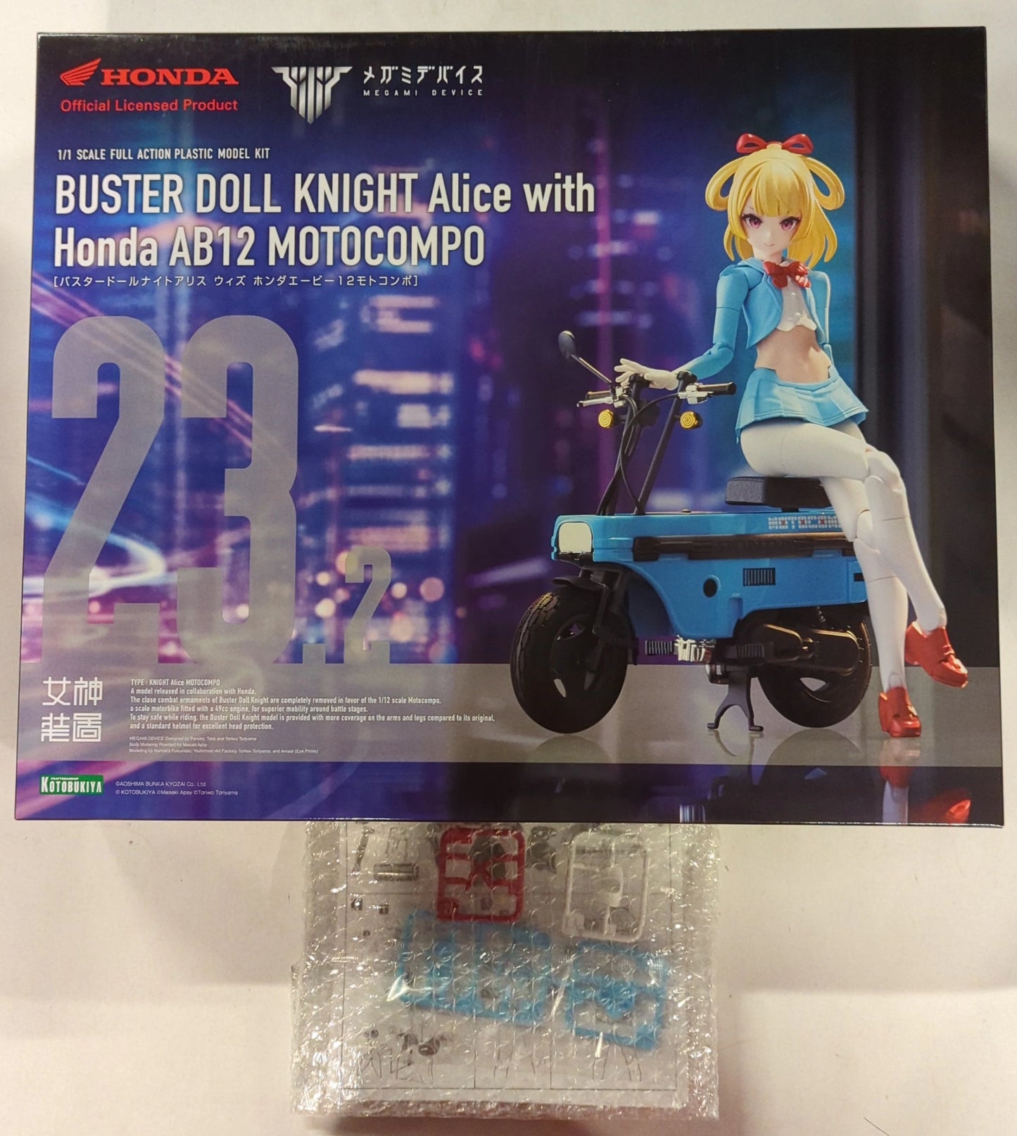 Kotobukiya Megami Device BUSTER DOLL Knight Alice with Honda AB12 Motocompo (With Bonus )