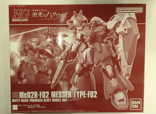 Bandai Spirits HGUC Bandai Namco Messer F02 Type