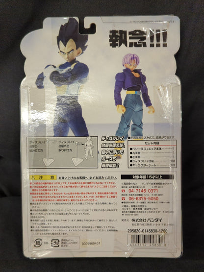 Bandai Acción híbrida Super Dragón Vegeta