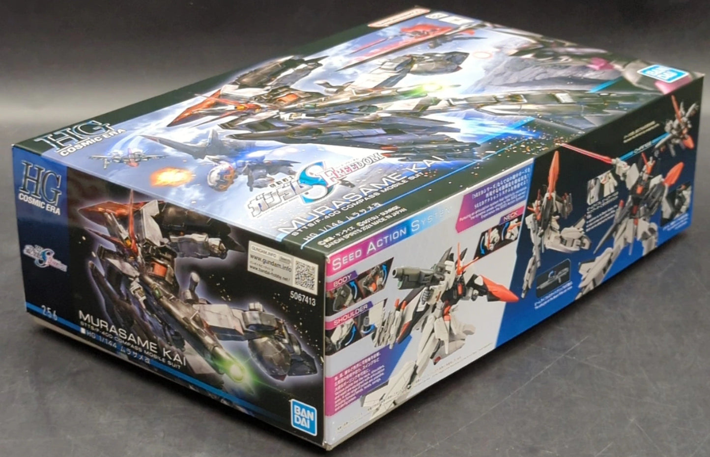 BANDAI SPIRITS HG 1/144 Mobile Suit Gundam SEED FREEDOM Murasame Custom 256