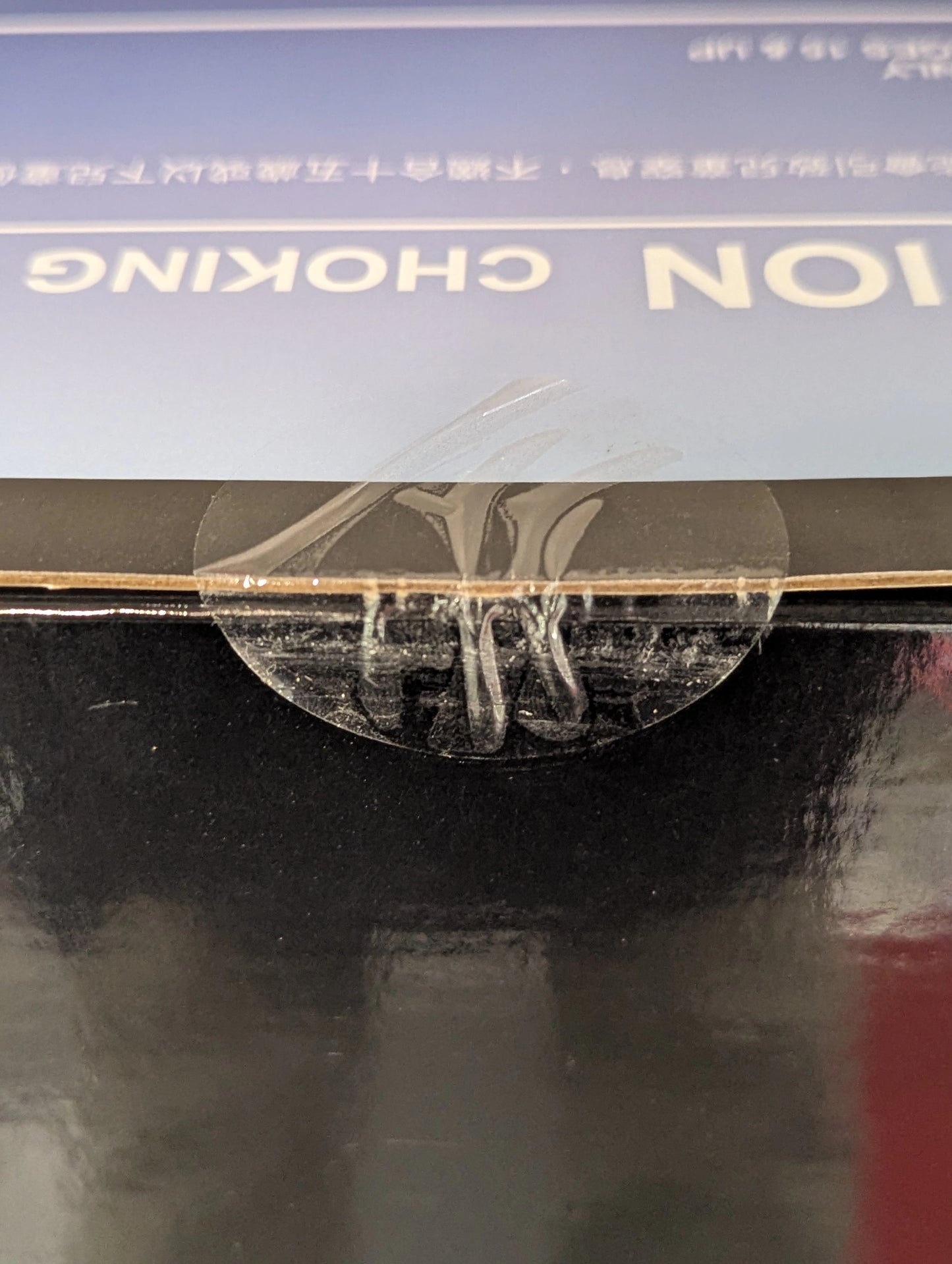 MAZZCOT Mazinger ZA BIG COINBANK