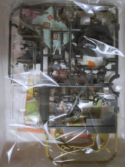 Bandai Mecha Collection Dragon Ball Gyumaoh's Car