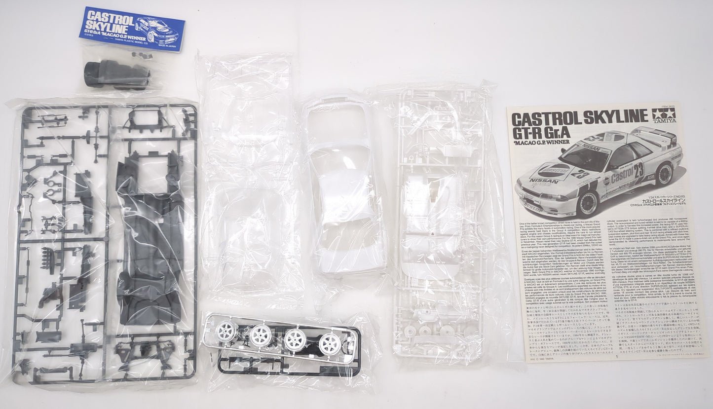 Tamiya 1/24 Sports Car series No.11 Macau GP Winner Castrol Skyline GT-R Gr.A 24113