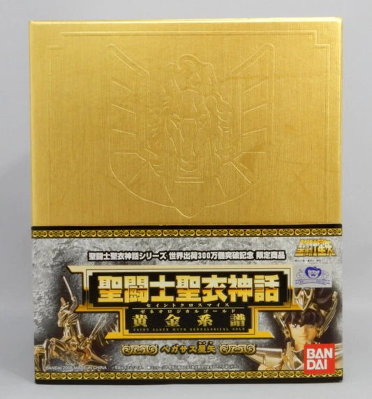 Bandai Saint Seiya Myth Cloth Masami Kurumada Pegasus Seiya Golden Genealogy / Generalical Gold