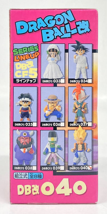 Banpresto WCF Dragon Ball Kai vol.5 DB Kai 040 Gogeta