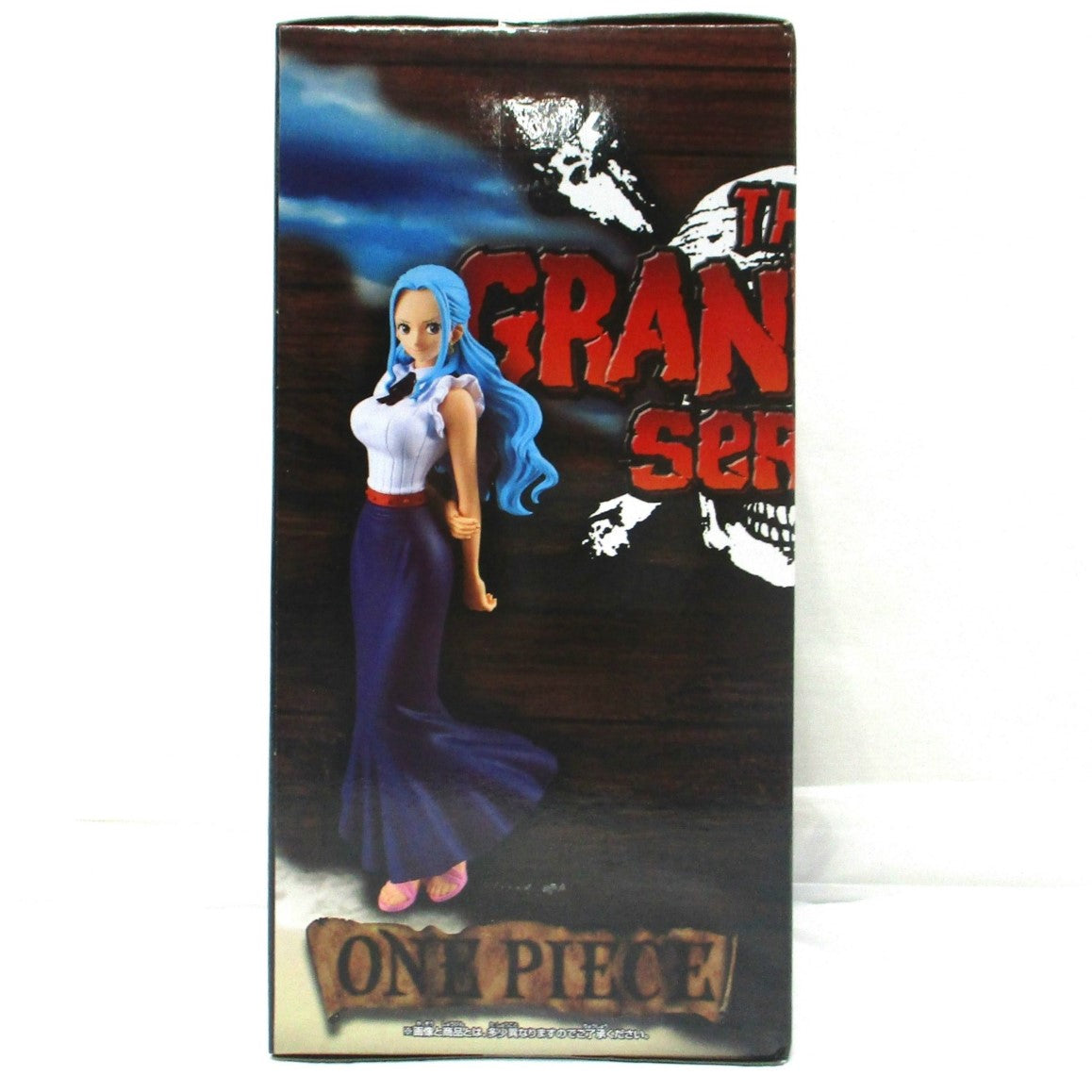 Bandai Spirits One Piece DXF ~ THE GRANDLINE SERIES ~ EXTRA NEFELTARI VIVI (Nefertari Vivi)