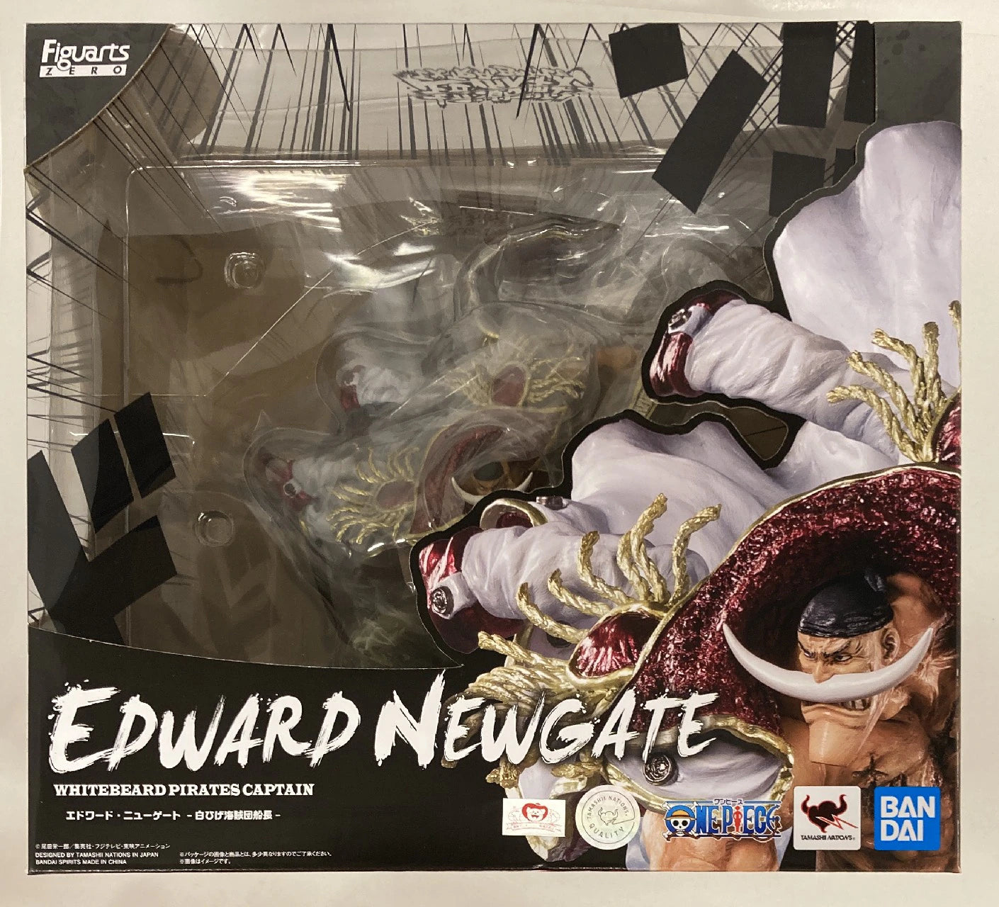 Bandai Figuarts ZERO Edward Newgate - Captain of the Whitebeard Pirates - PVC