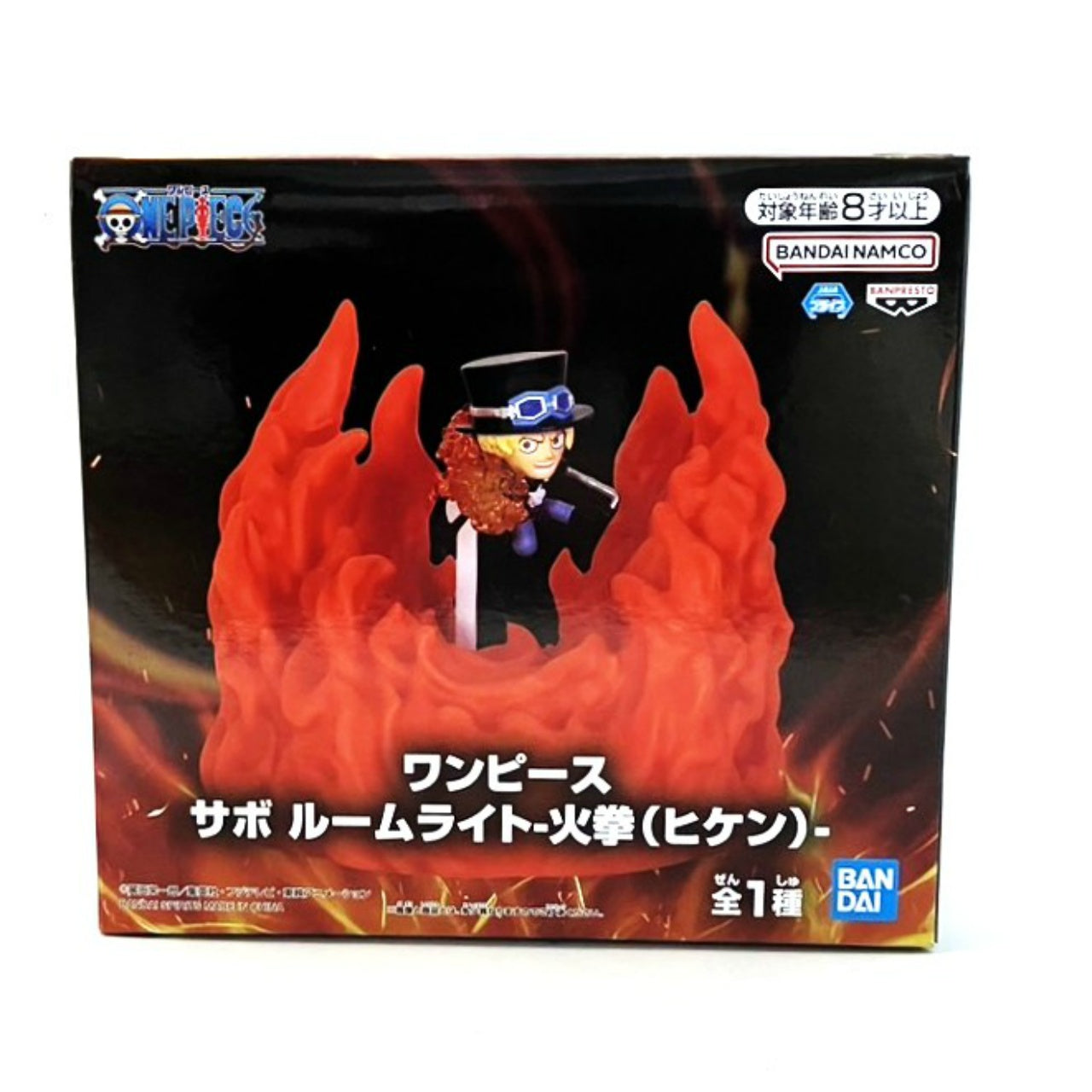 One Piece Sabo Room Light-Hiken