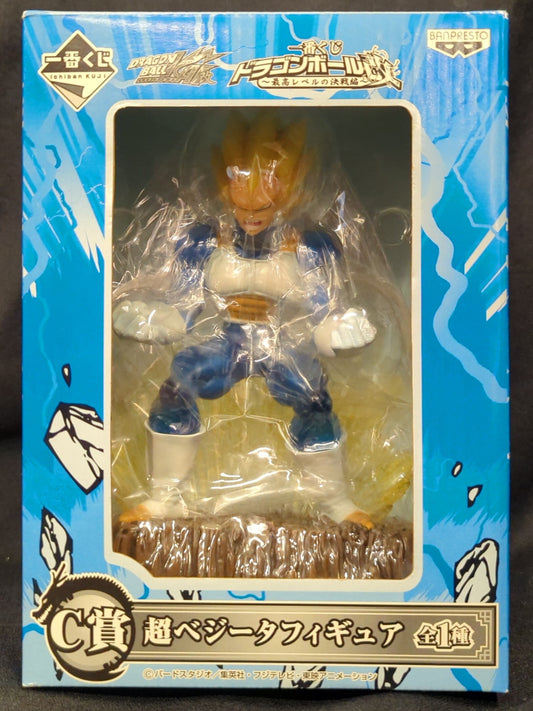 Banpresto - Ichiban Kuji Dragon Ball The Final Battle C-Prize Super Vegeta Figure of the highest level