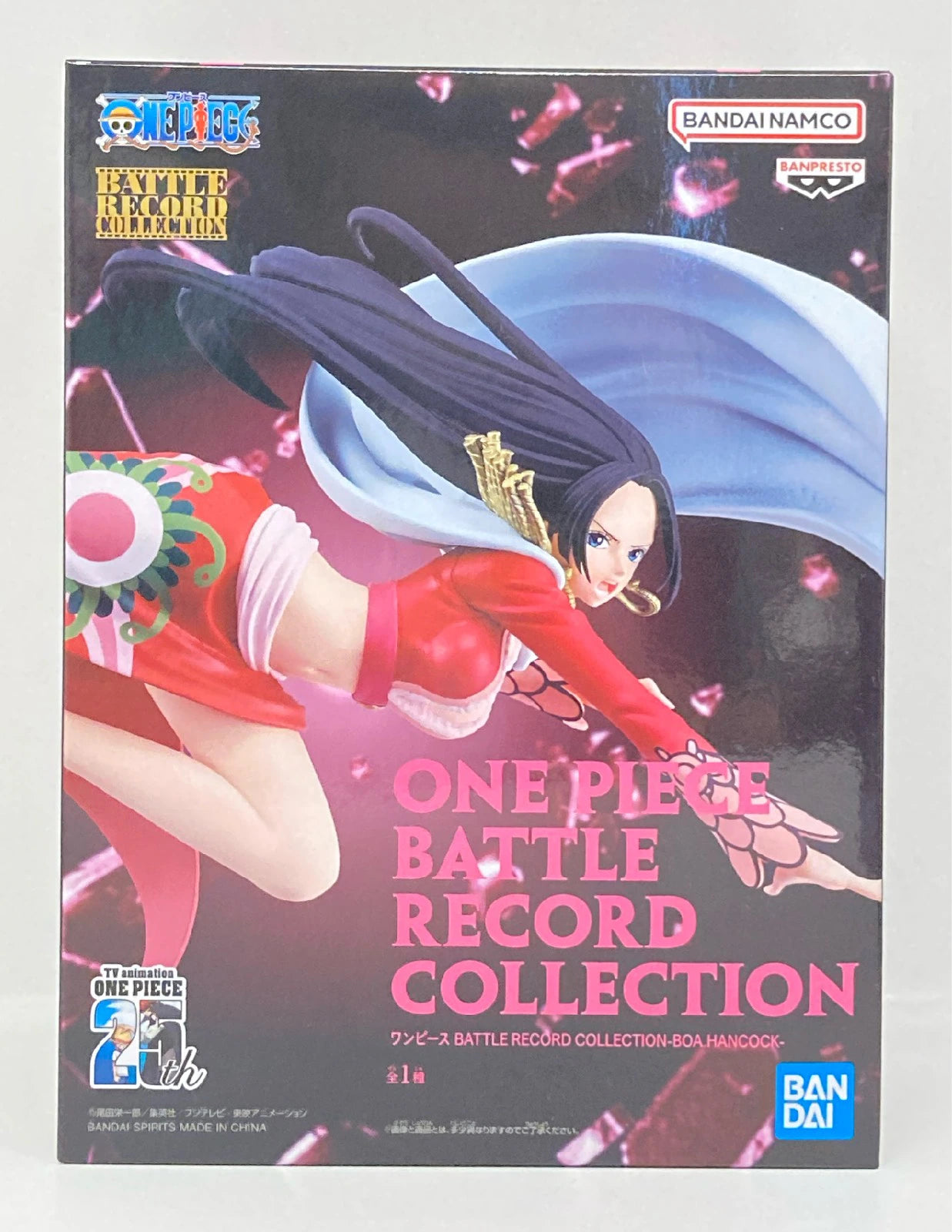 Bandai Spirits BATTLE RECORD COLLECTION Boa Hancock Boa Hancock