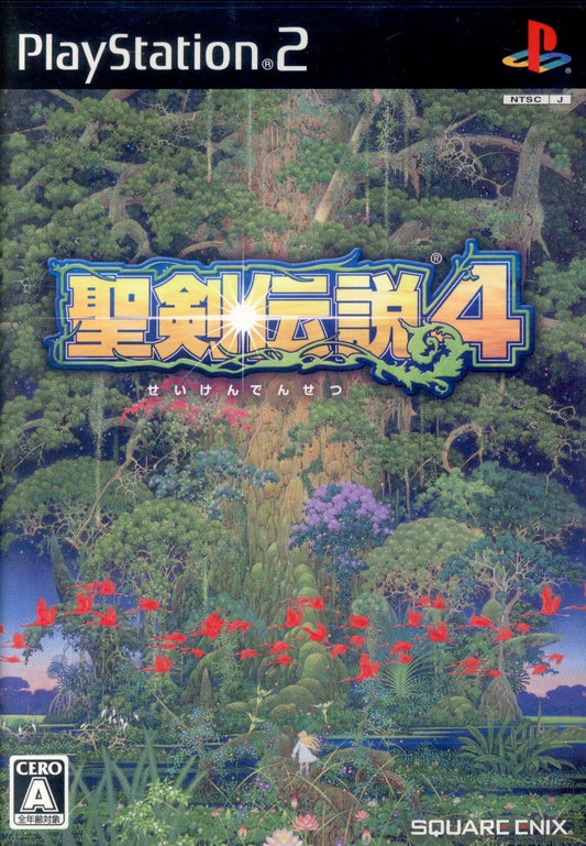 Square Enix PS2 Seiken Densetsu 4