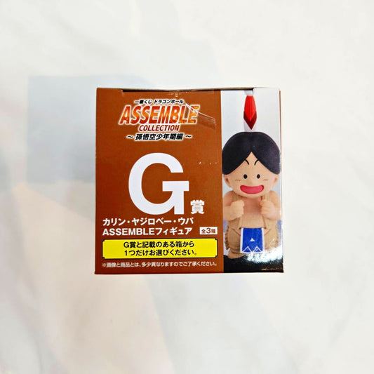 Ichiban Kuji Dragon Ball ASSEMBLE COLLECTION ~Son Goku Boyhood Edition~ G Prize Upa ASSEMBLE Figure