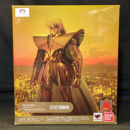 BANDAI Saint Seiya Myth Cloth EX Masami Kurumada Virgo Virgo Shaka Original Color Edition