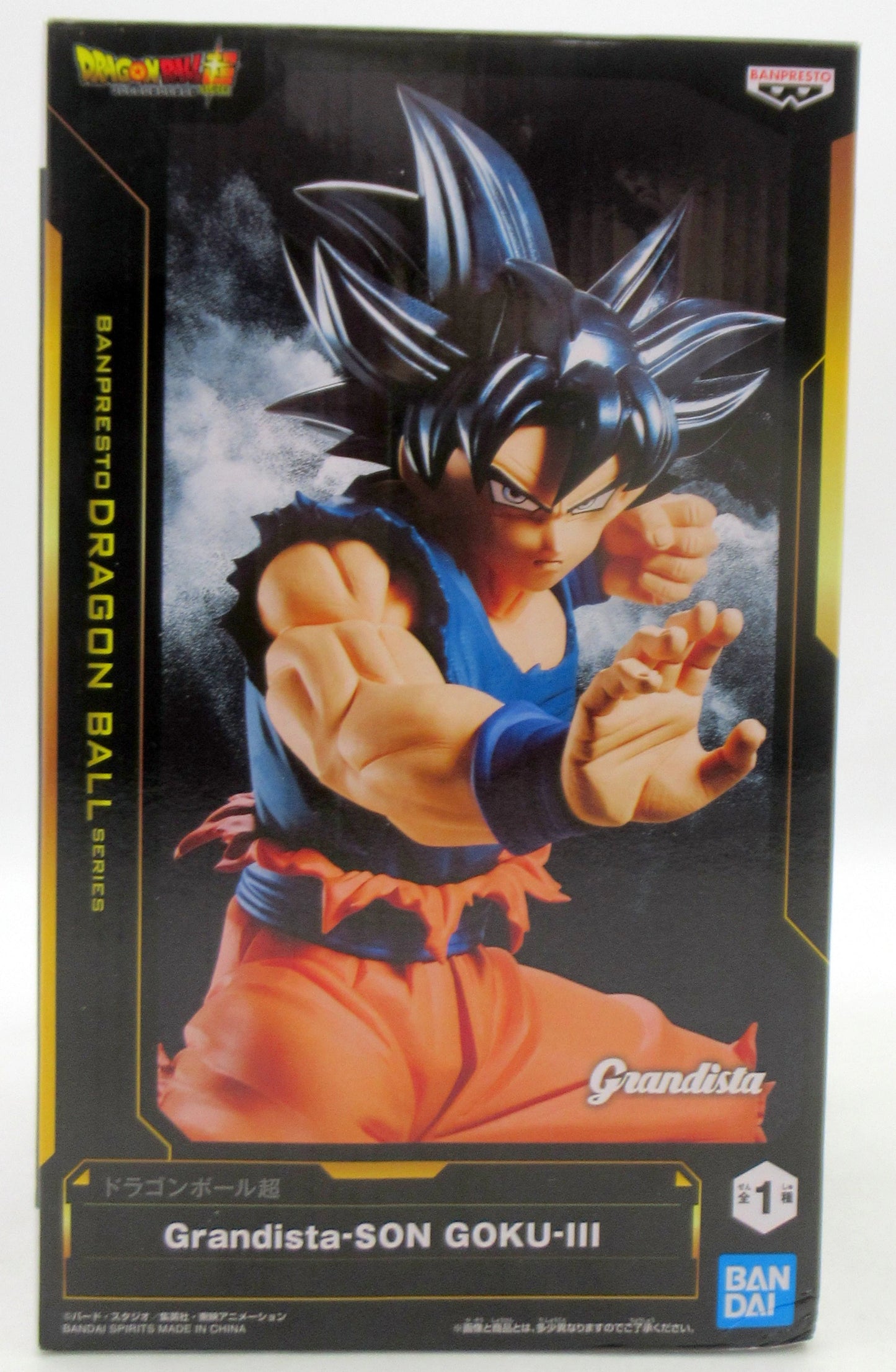 Bandai Spirits Grandista GOGETA Son Goku III