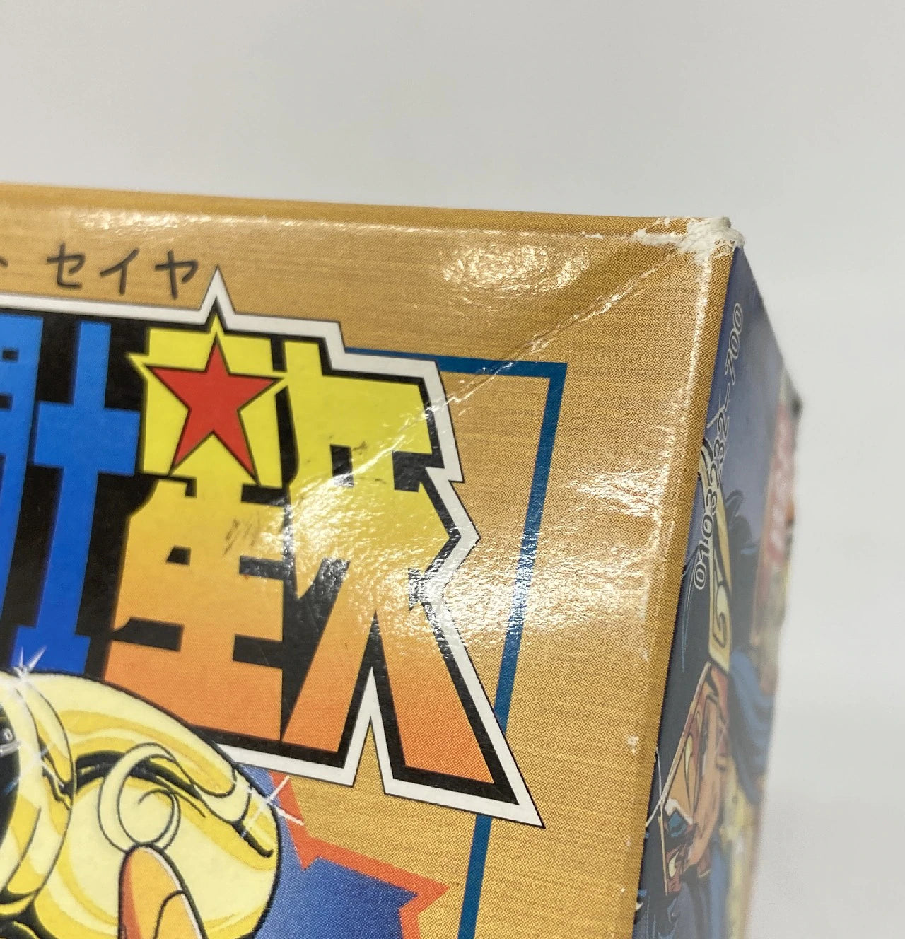 BANDAI Modello in plastica / Serie Saint Seiya Masami Kurumada Saint Aquarius / Rivendita Lettera blu