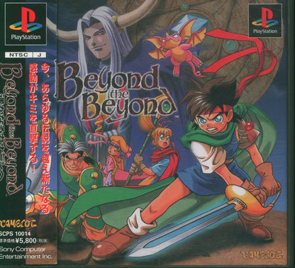 PS Beyond the Beyond