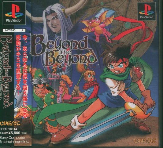 PS Beyond the Beyond