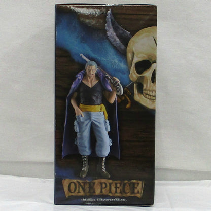 One Piece DXF~THE GRANDLINE SERIES~EXTRA BENN.BECKMAN(Ben Beckman)