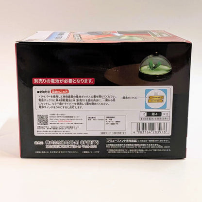 Bandai Spirits Dragon Ball Shenron model room light