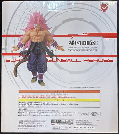 Bandai Spirits Ichiban Kuji Dragon Ball SUPER DRAGONBALL HEROES 5th MISSION A Prize Red Masked Saiyan (Super Saiyan Rose Full Power) MASTERLISE