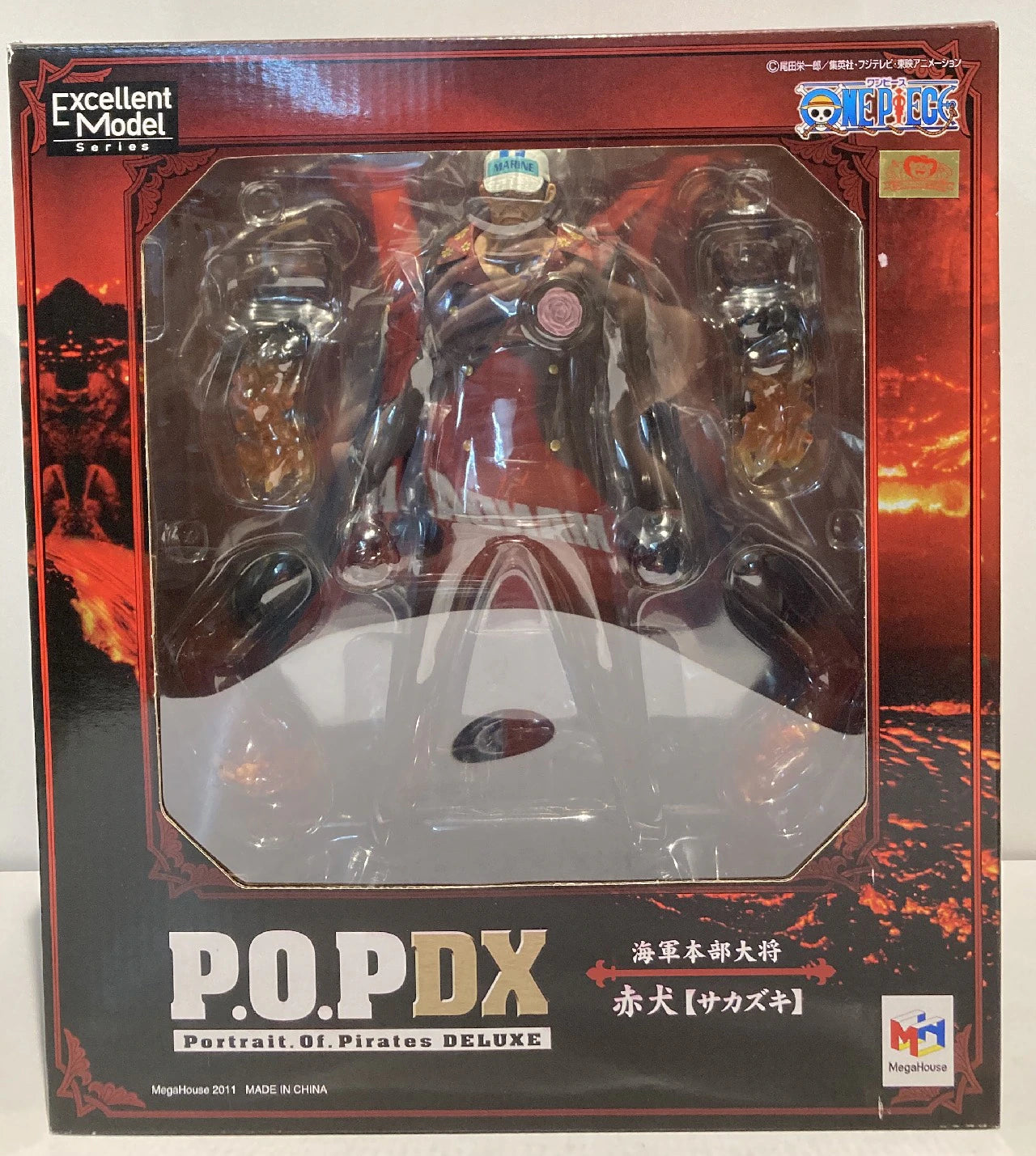 MegaHouse POP NEODX One Piece Akainu Sakazuki