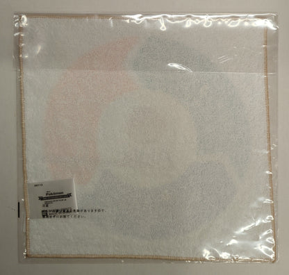 RFTERM0TOKEN Ichiban Kuji RFTERM1TOKEN 30th ANNIVERSARY vol.2 I-Prize I: Alola Region Hand Towel
