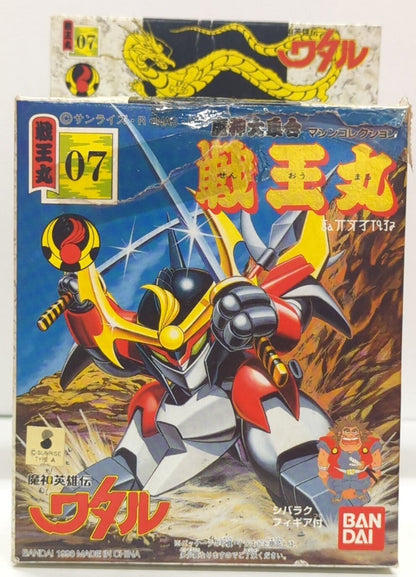 Bandai Majin Daishuugou Mashin Hero Wataru Sen'oumaru 7