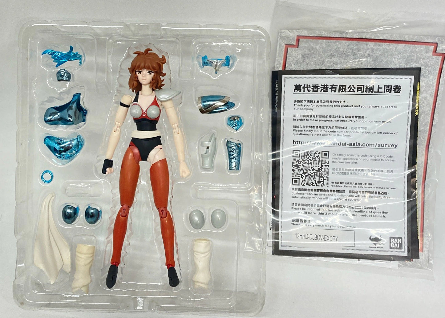 BANDAI Saint Seiya Myth Cloth Masami Kurumada Eagle Marin/Silver Cloth