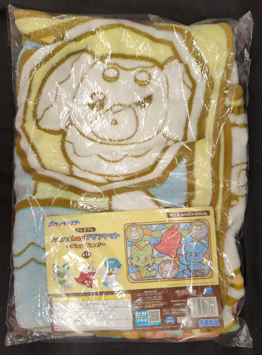 Sega Premium fuwa&hug Blanket Pokemon Play Time!