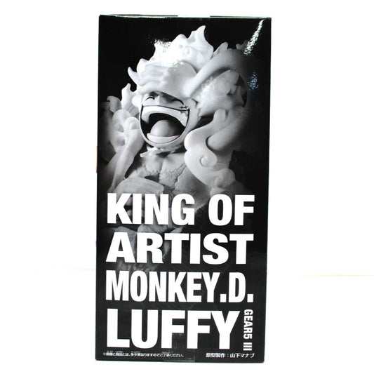 Bandai Spirits One Piece KING OF ARTIST MONKEY.D.LUFFY GEAR5 Ⅲ (Monkey D. Luffy Gear 5)