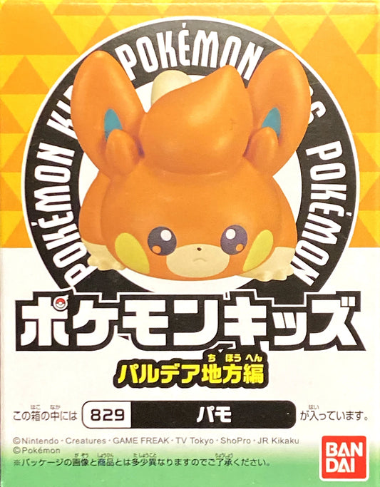 Bandai Pokemon Kids Paldea Region Pokemon Pamo 829