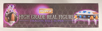 Bandai HG Dragon Ball Frieza Army Invasion